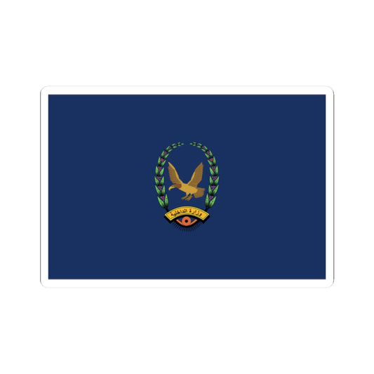 Flag of the Yemeni Interior Ministry (Yemen) STICKER Vinyl Kiss-Cut Decal