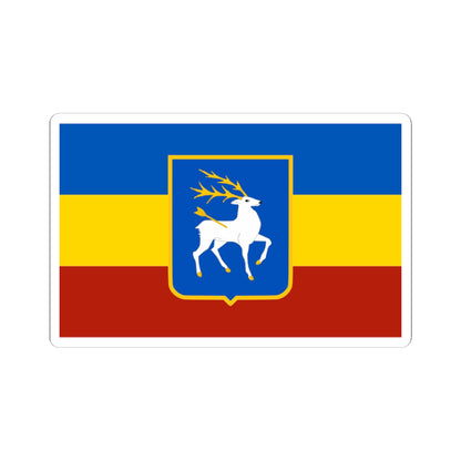 Flag of the Don Republic with coat of arms (Russia) STICKER Vinyl Kiss-Cut Decal