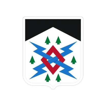 106 Military Intelligence Battalion 2 (U.S. Army) REVERSE PRINT Transparent Die-Cut STICKER - The Sticker Space