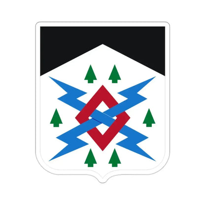 106 Military Intelligence Battalion v2 (U.S. Army) STICKER Vinyl Die-Cut Decal 2 Inch - The Sticker Space