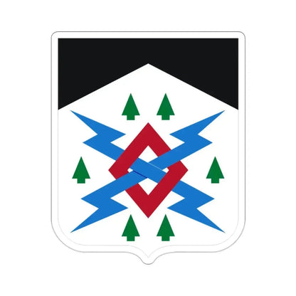 106 Military Intelligence Battalion v2 (U.S. Army) STICKER Vinyl Die-Cut Decal - The Sticker Space