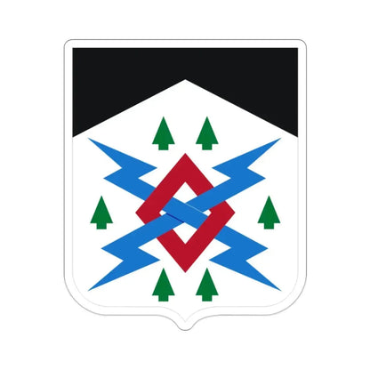 106 Military Intelligence Battalion v2 (U.S. Army) STICKER Vinyl Die-Cut Decal - The Sticker Space