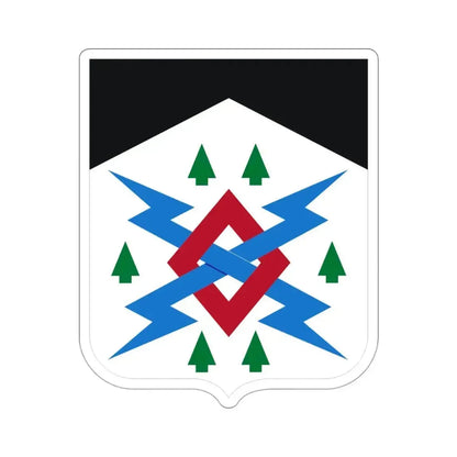 106 Military Intelligence Battalion v2 (U.S. Army) STICKER Vinyl Die-Cut Decal - The Sticker Space