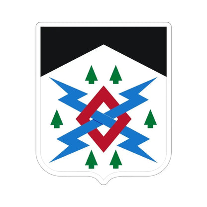 106 Military Intelligence Battalion v2 (U.S. Army) STICKER Vinyl Die-Cut Decal - The Sticker Space