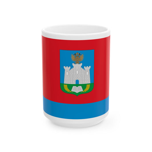 Flag of Oryol Oblast Russia - White Coffee Mug