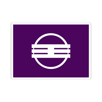 Flag of Oji Nara (Japan) STICKER Vinyl Kiss-Cut Decal