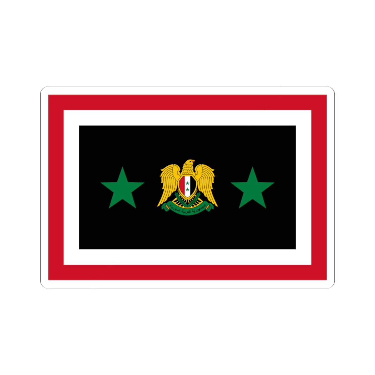 Flag of the Chief of the General Staff Syria 1980-2024 (Syria) STICKER Vinyl Kiss-Cut Decal