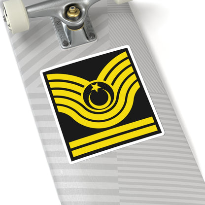 Army TUR OR 09 (Turkey) (Military Rank) STICKER Vinyl Kiss-Cut Decal