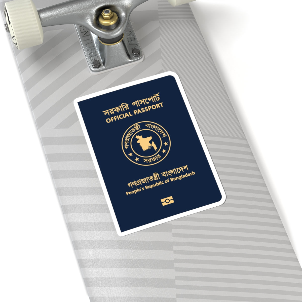 Bangladeshi Official Passport (Bangladesh) (Coat of Arms) STICKER Vinyl Kiss-Cut Decal