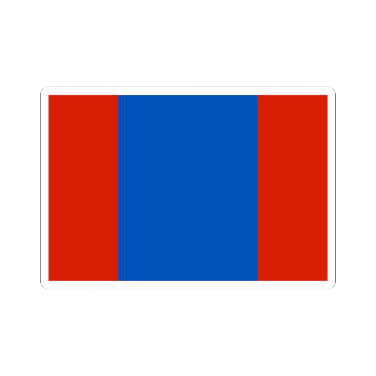 Flag of Mirny Arkhangelsk oblast 2003 (Russia) STICKER Vinyl Kiss-Cut Decal