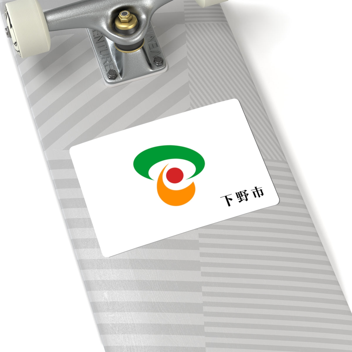 Flag of Shimotsuke Tochigi (Japan) STICKER Vinyl Kiss-Cut Decal