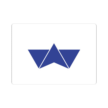 Flag of Onojo Fukuoka (Japan) STICKER Vinyl Kiss-Cut Decal
