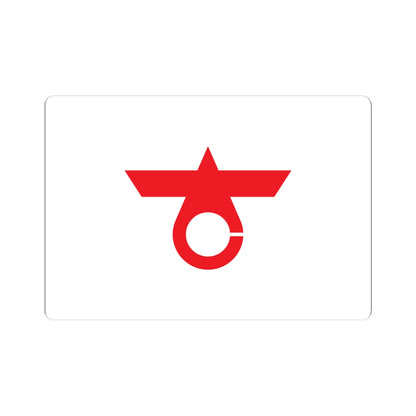 Flag of Ōsakasayama Osaka (Japan) STICKER Vinyl Kiss-Cut Decal