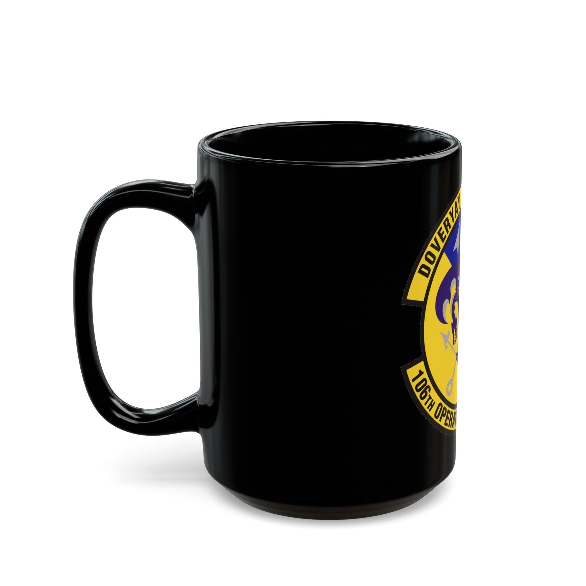 106th Operations Support Flight (U.S. Air Force) Black Coffee Mug-The Sticker Space