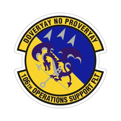 106th Operations Support Flight (U.S. Air Force) STICKER Vinyl Die-Cut Decal 4 Inch - The Sticker Space