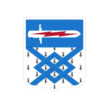 107 Military Intelligence Battalion 2 (U.S. Army) REVERSE PRINT Transparent Die-Cut STICKER - The Sticker Space