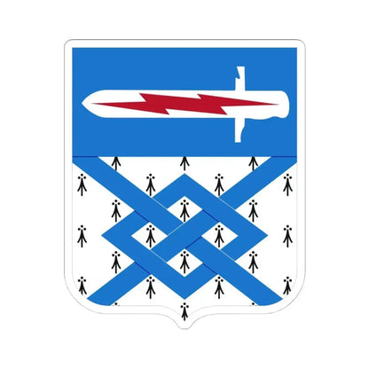 107 Military Intelligence Battalion 2 (U.S. Army) STICKER Vinyl Kiss-Cut Decal 4 Inch White - The Sticker Space