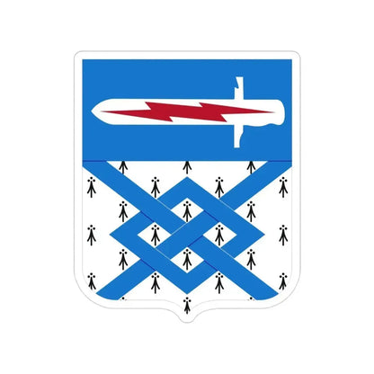 107 Military Intelligence Battalion 2 (U.S. Army) Transparent STICKER Die-Cut Vinyl Decal 3 Inch - The Sticker Space