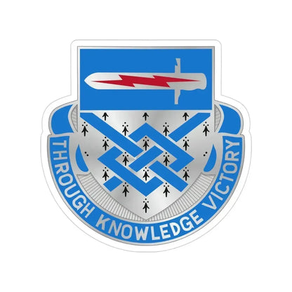 107 Military Intelligence Battalion (U.S. Army) Transparent STICKER Die-Cut Vinyl Decal 4 Inch - The Sticker Space