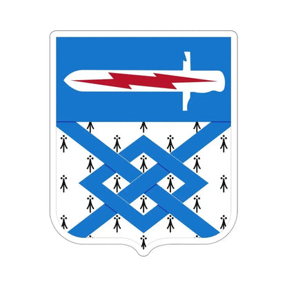 107 Military Intelligence Battalion v2 (U.S. Army) STICKER Vinyl Die-Cut Decal - The Sticker Space