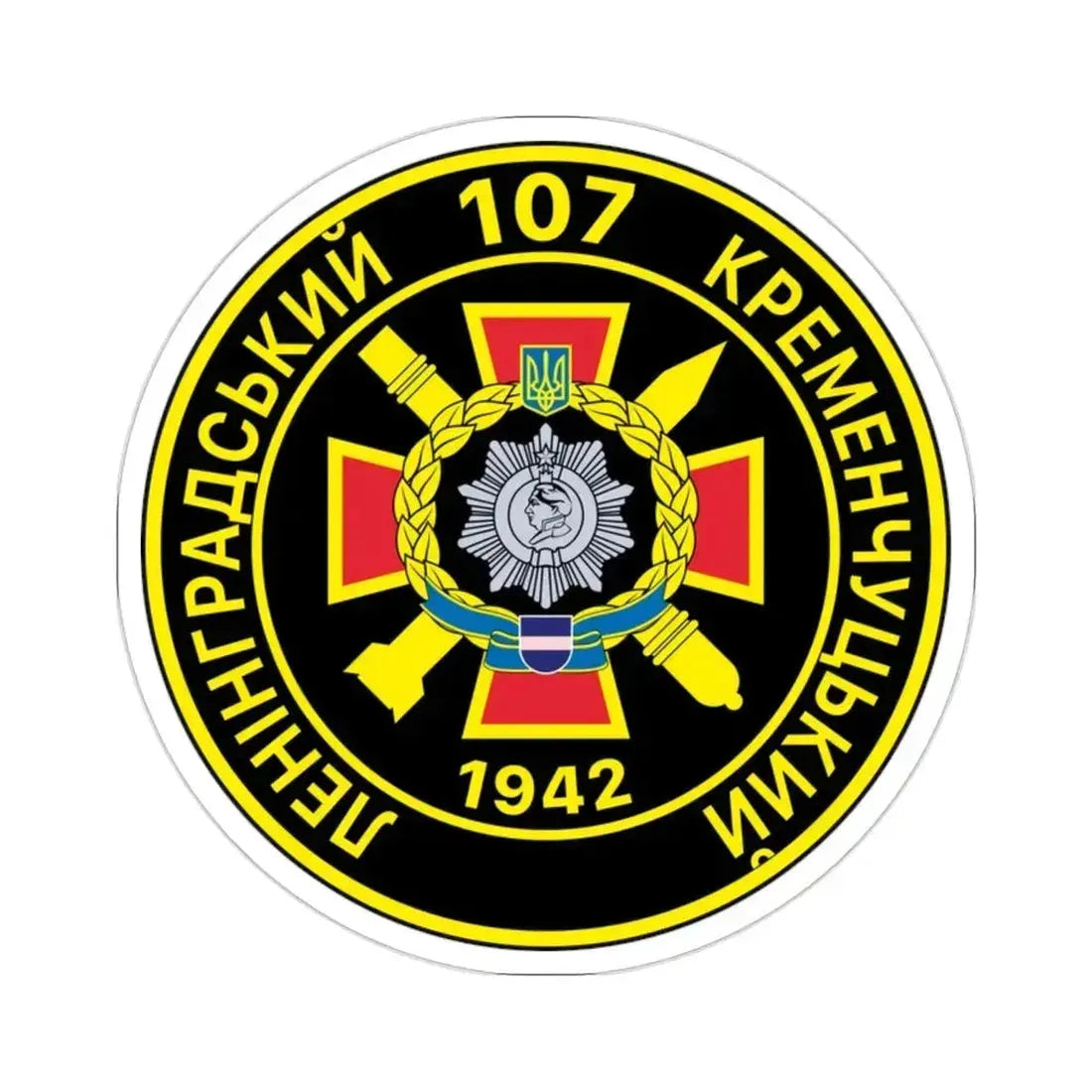 107 Separate Artillery Regiment (Ukraine) STICKER Vinyl Die-Cut Decal 2 Inch - The Sticker Space