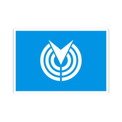Flag of Minamiizu Shizuoka (Japan) STICKER Vinyl Kiss-Cut Decal