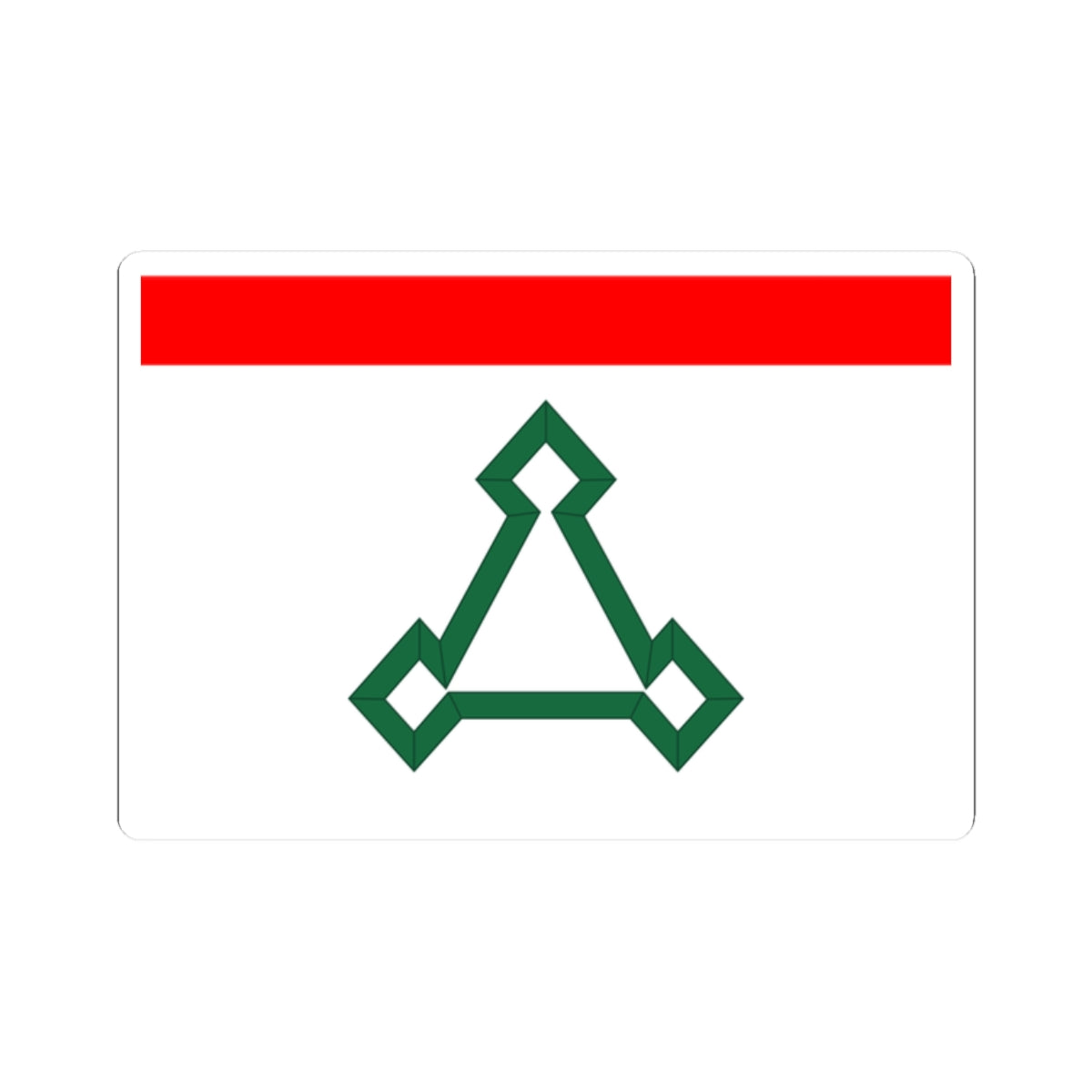 Flag of Volokolamsk city Moscow oblast (Russia) STICKER Vinyl Kiss-Cut Decal