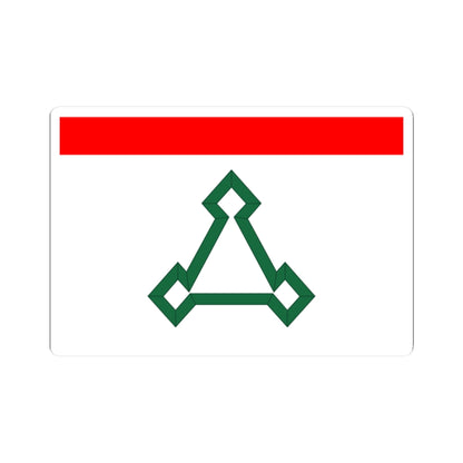 Flag of Volokolamsk city Moscow oblast (Russia) STICKER Vinyl Kiss-Cut Decal