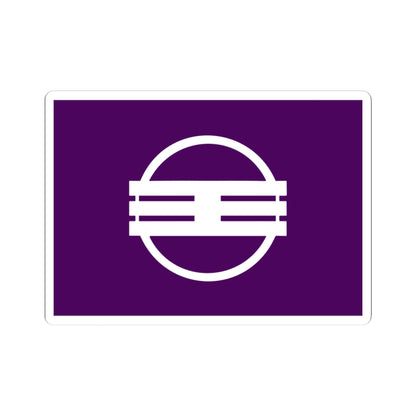 Flag of Oji Nara (Japan) STICKER Vinyl Kiss-Cut Decal