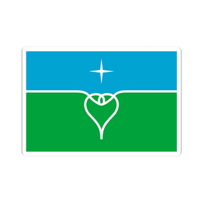 Flag of Povorovo Moscow oblast (Russia) STICKER Vinyl Kiss-Cut Decal