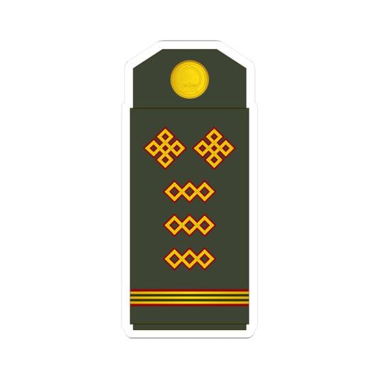 09 Mongolian Army SSG (Mongolia) (Military Rank) STICKER Vinyl Kiss-Cut Decal
