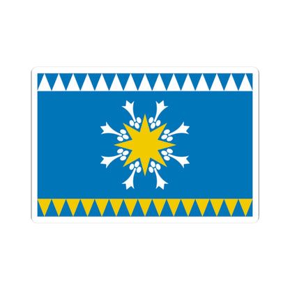 Flag of Ivdel Sverdlovsk oblast (Russia) STICKER Vinyl Kiss-Cut Decal