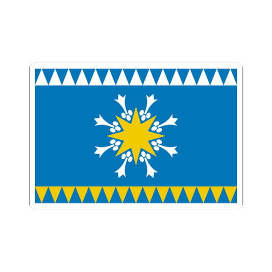 Flag of Ivdel Sverdlovsk oblast (Russia) STICKER Vinyl Kiss-Cut Decal