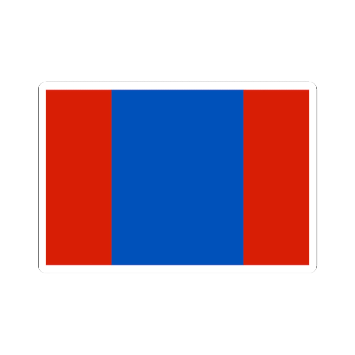 Flag of Mirny Arkhangelsk oblast 2003 (Russia) STICKER Vinyl Kiss-Cut Decal