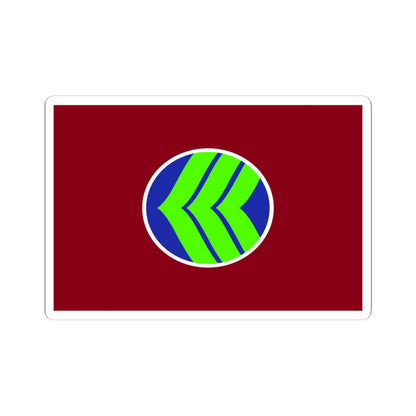 Flag of Kumejima Okinawa (Japan) STICKER Vinyl Kiss-Cut Decal