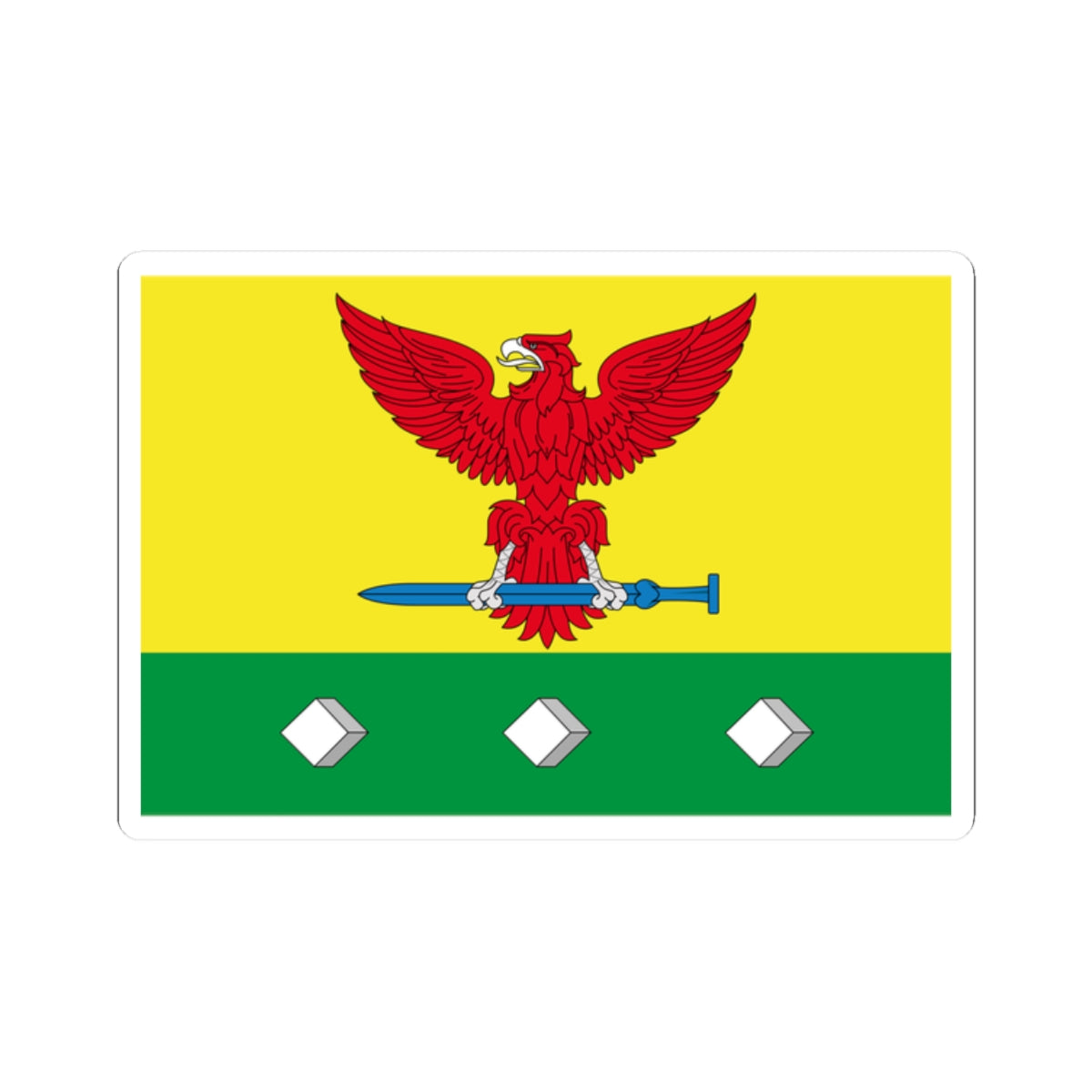 Flag of Ertil rayon Voronezh oblast (Russia) STICKER Vinyl Kiss-Cut Decal