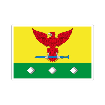 Flag of Ertil rayon Voronezh oblast (Russia) STICKER Vinyl Kiss-Cut Decal