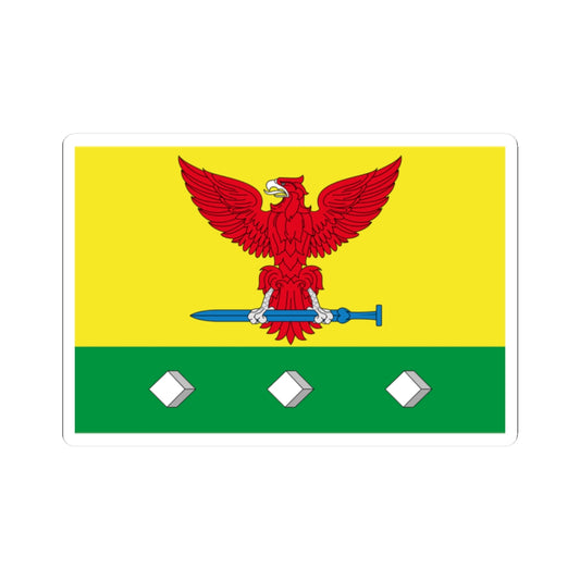 Flag of Ertil rayon Voronezh oblast (Russia) STICKER Vinyl Kiss-Cut Decal