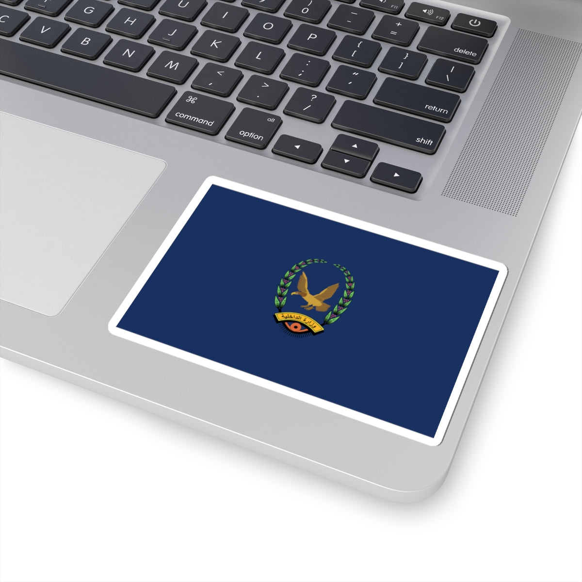 Flag of the Yemeni Interior Ministry (Yemen) STICKER Vinyl Kiss-Cut Decal