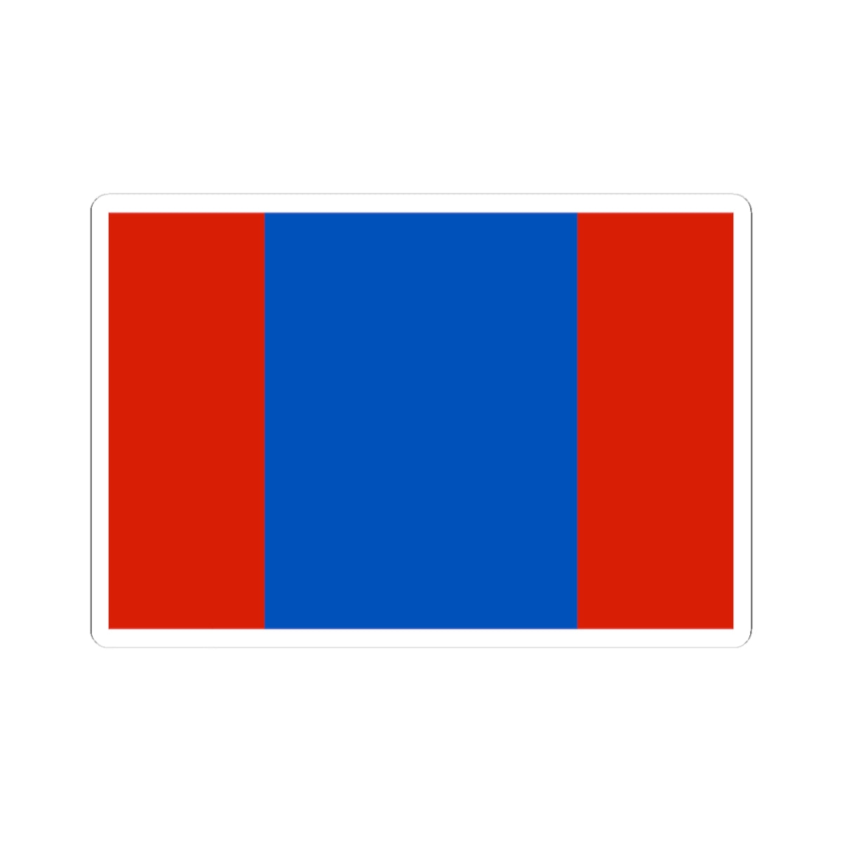 Flag of Mirny Arkhangelsk oblast 2003 (Russia) STICKER Vinyl Kiss-Cut Decal