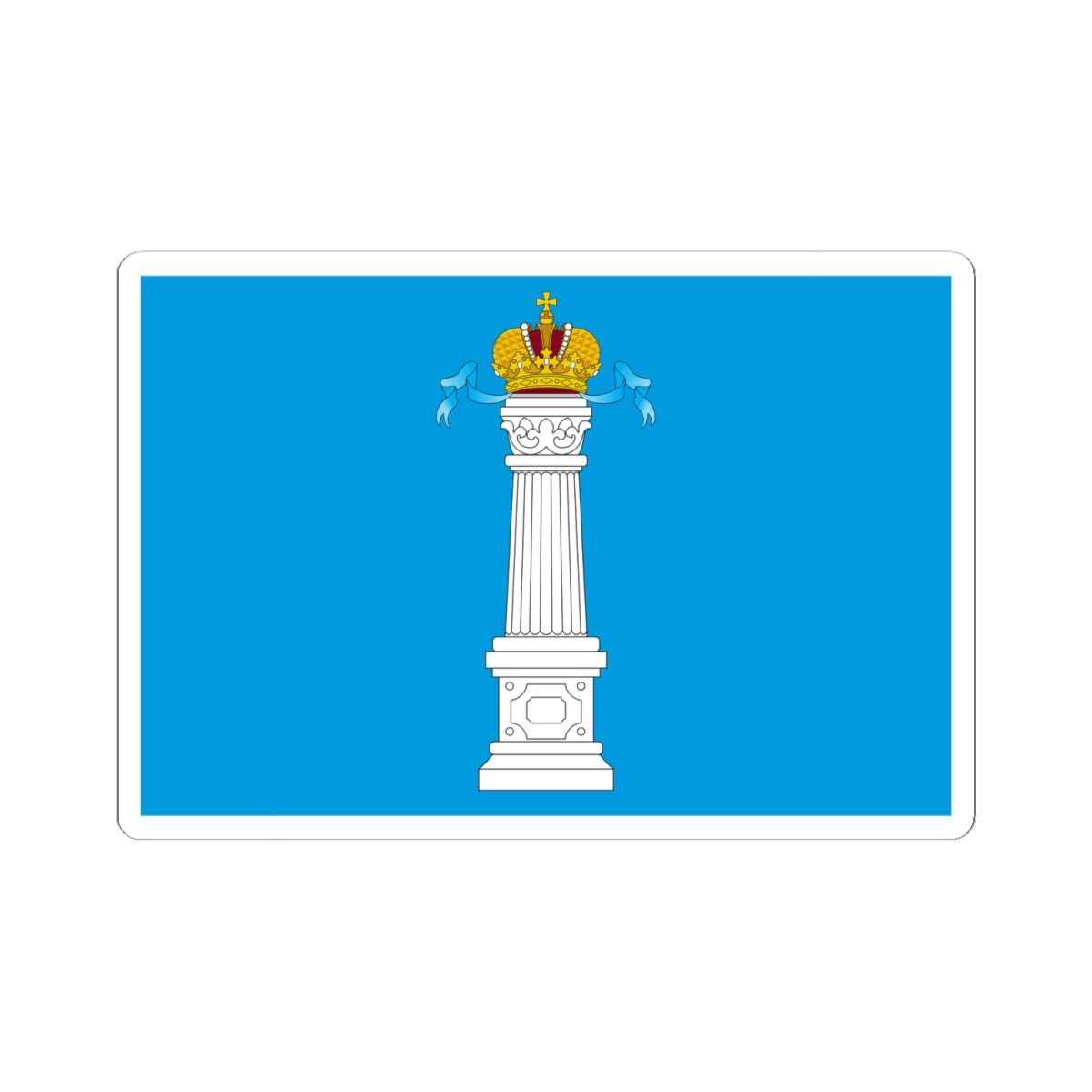 Flag of Ulyanovsk Oblast (Russia) STICKER Vinyl Kiss-Cut Decal