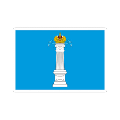 Flag of Ulyanovsk Oblast (Russia) STICKER Vinyl Kiss-Cut Decal