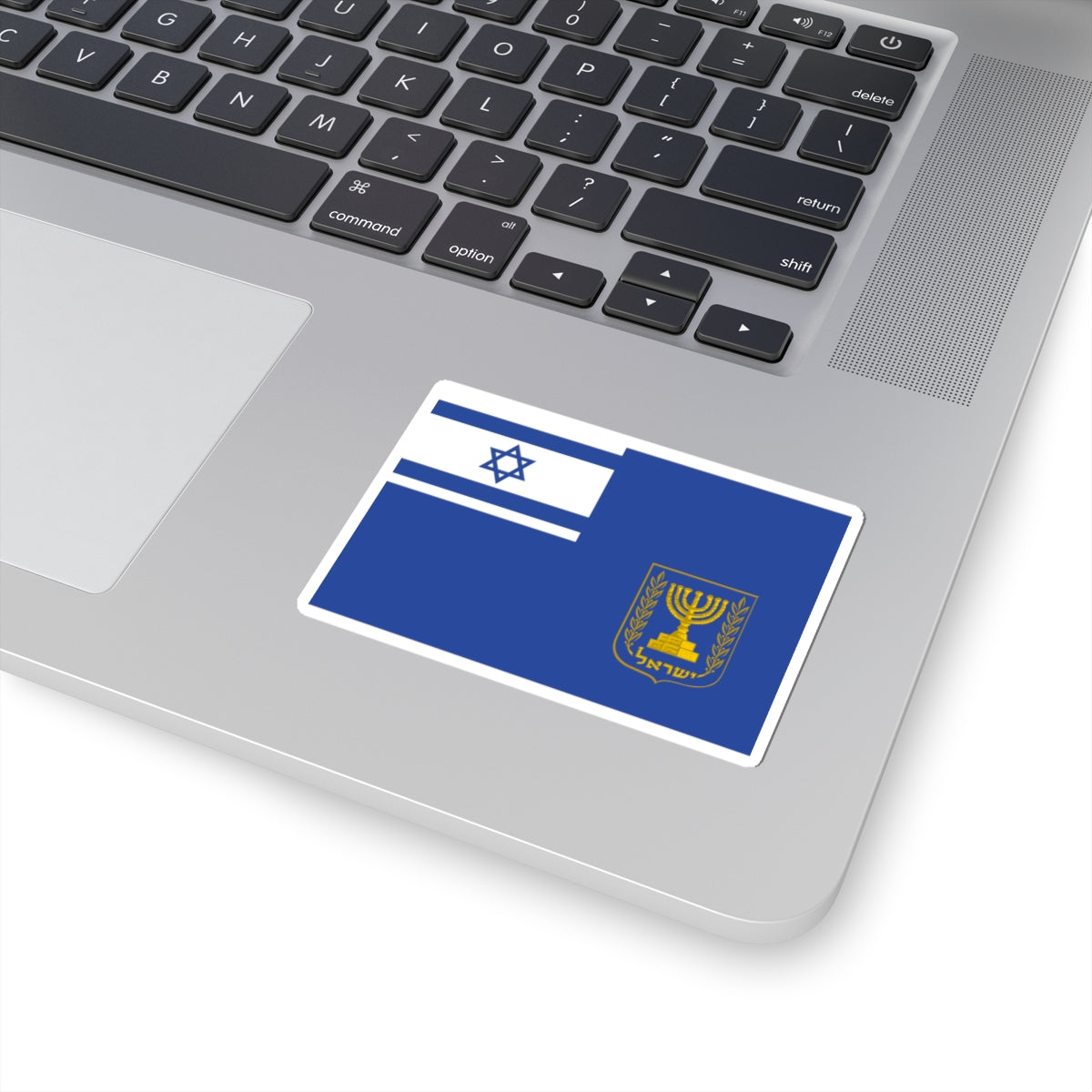 Flag of the Prime Minister of Israel (Israel) STICKER Vinyl Kiss-Cut Decal