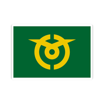 Flag of Kumenan Okayama (Japan) STICKER Vinyl Kiss-Cut Decal