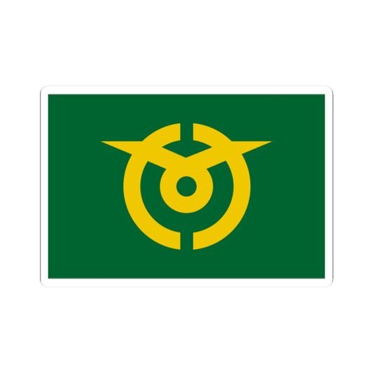 Flag of Kumenan Okayama (Japan) STICKER Vinyl Kiss-Cut Decal