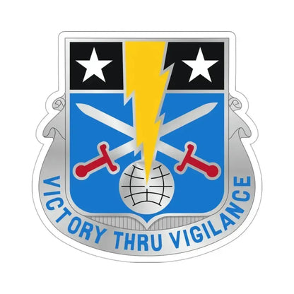 108 Military Intelligence Battalion (U.S. Army) STICKER Vinyl Die-Cut Decal 3 Inch - The Sticker Space