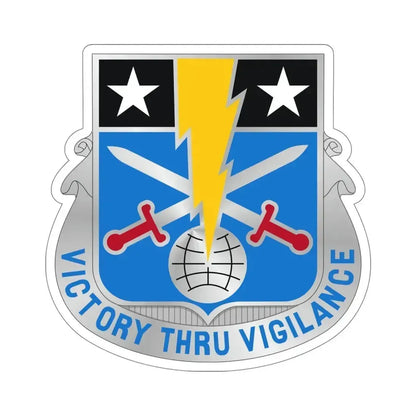 108 Military Intelligence Battalion (U.S. Army) STICKER Vinyl Die-Cut Decal 5 Inch - The Sticker Space