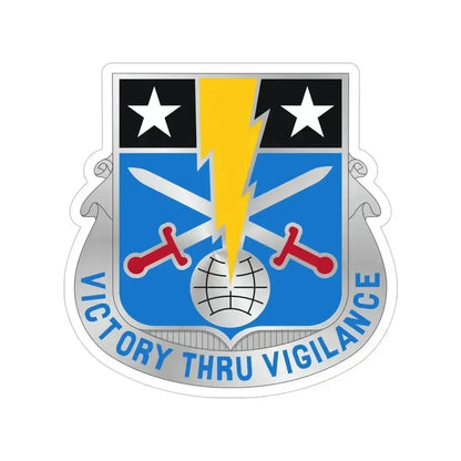 108 Military Intelligence Battalion (U.S. Army) Transparent STICKER Die-Cut Vinyl Decal 5 Inch - The Sticker Space