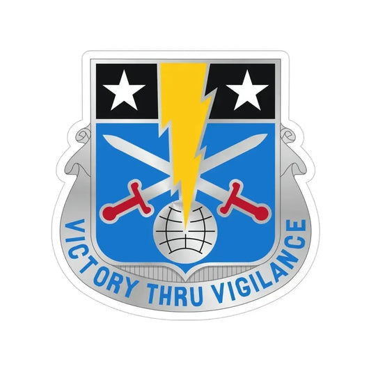 108 Military Intelligence Battalion (U.S. Army) Transparent STICKER Die-Cut Vinyl Decal 6 Inch - The Sticker Space
