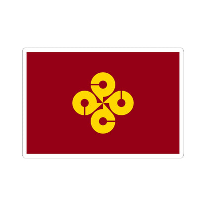 Flag of Shimane Prefecture (Japan) STICKER Vinyl Kiss-Cut Decal